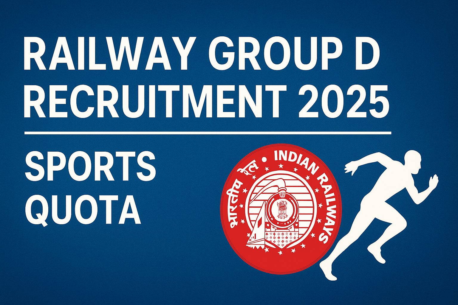 Railway Group D Recruitment 2025: Apply Online for 50 Group C & D Sports Quota Vacancies @ rrcer.org